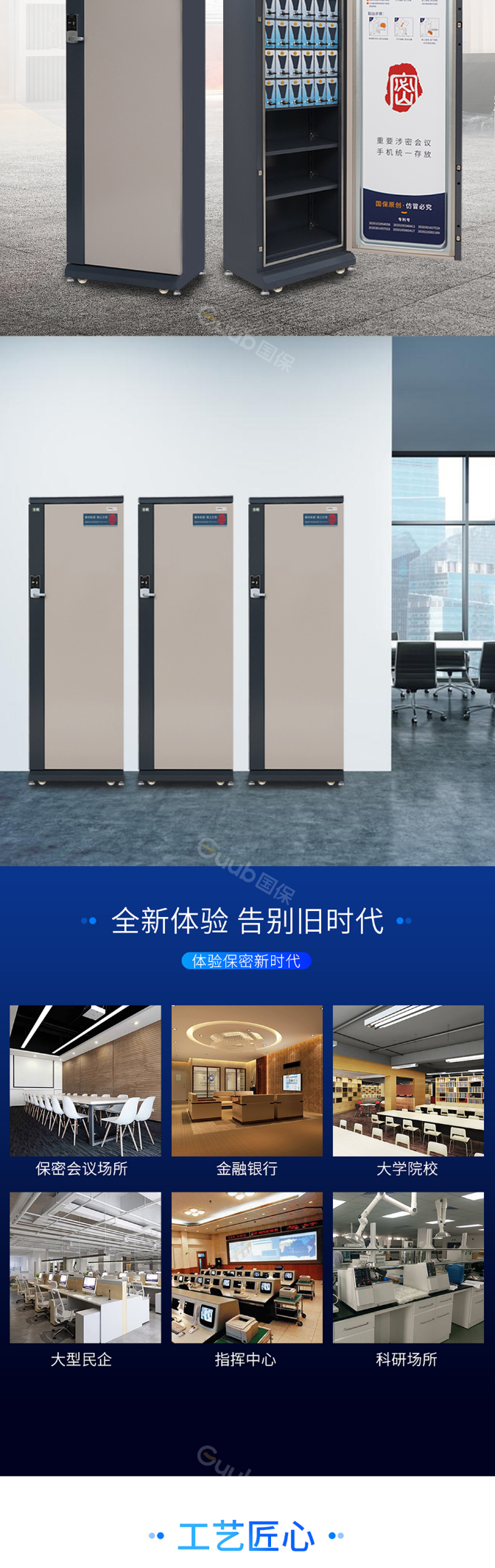 QQ截圖20210823171120.png