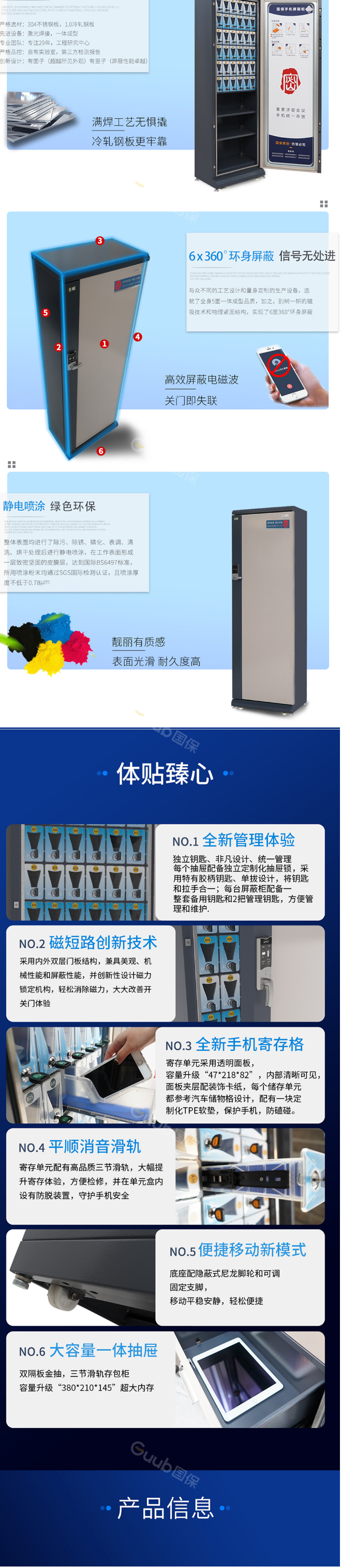 QQ截圖20210823171201.png