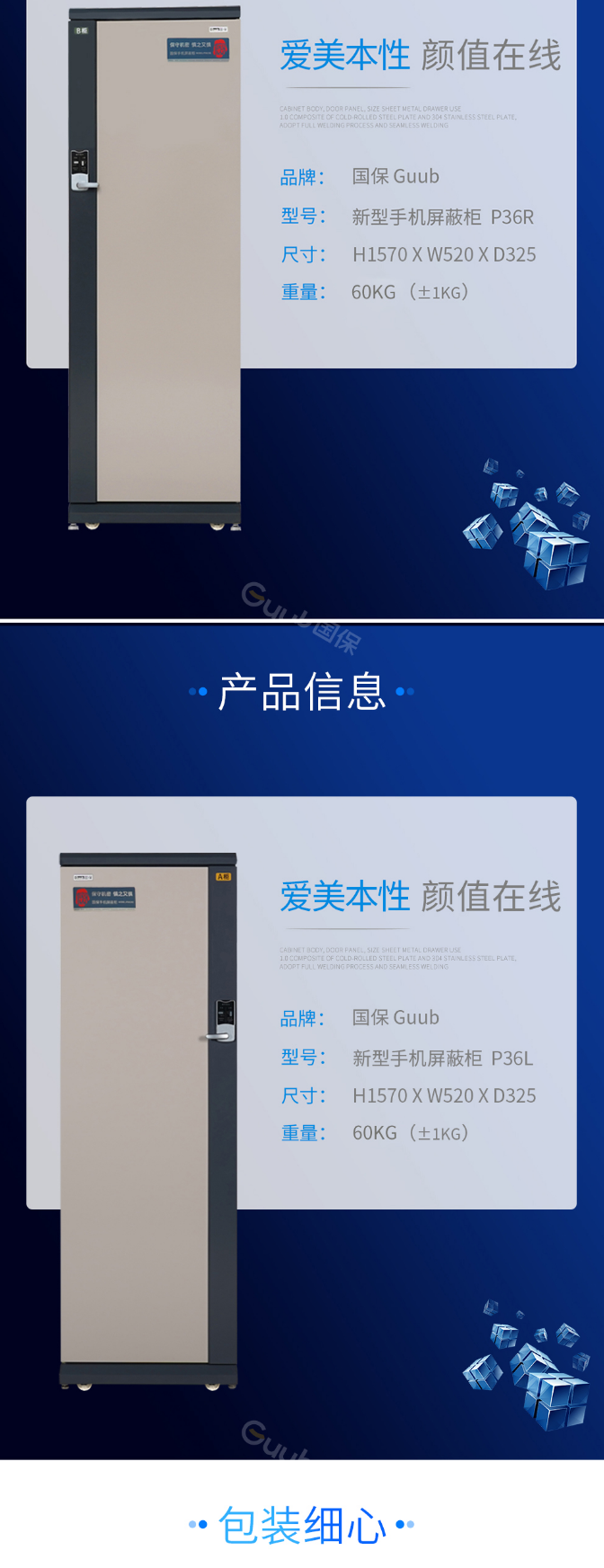 QQ截圖20210823171302.png