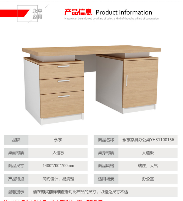 QQ截圖20210825122359.png