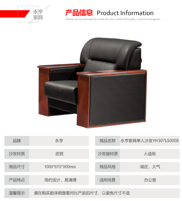 QQ截圖20210825145016.png