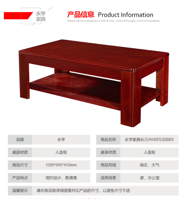 QQ截圖20210825150005.png
