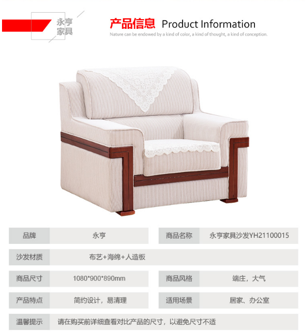 QQ截圖20210825151338.png