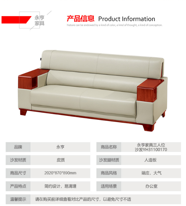 QQ截圖20210825152608.png