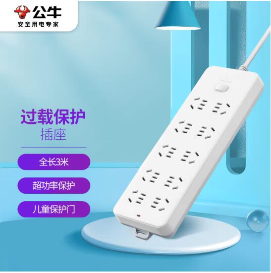 QQ截圖20221109090042.jpg