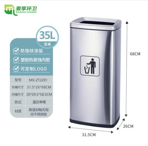 QQ截圖20230303122204.jpg