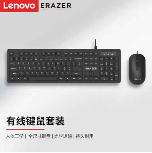 QQ截圖20230320161725.jpg