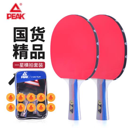 QQ截圖20230720111051.jpg