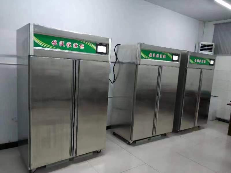 微信圖片_20230730224804.jpg