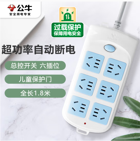 QQ截圖20230913215459.png